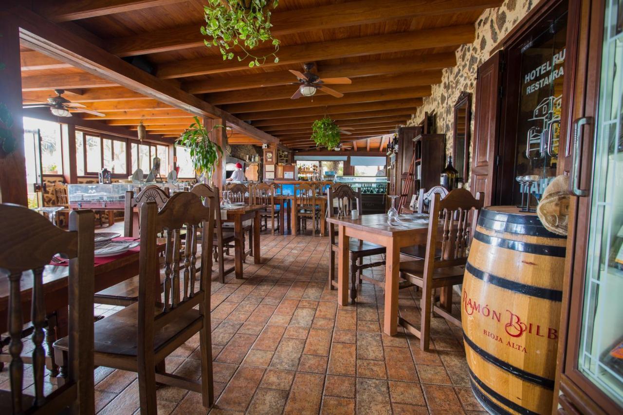 Hotel Rural Restaurante Mahoh Villaverde  외부 사진
